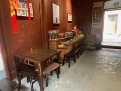 -董府·古宅餐厅