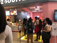 -狐狸和向日葵(北京路店)