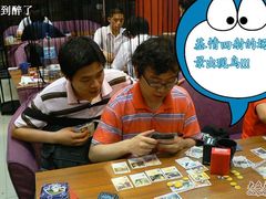 -汇佳桌游剧本咖啡馆(万体馆旗舰店)