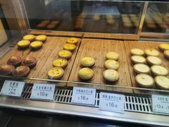 -芳叔(动漫星城店)