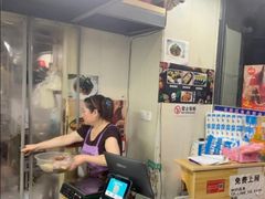 -四川老牛麻辣烫(北门桥店)