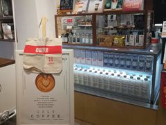 -闻道万巷咖啡馆(南大街地铁站店)