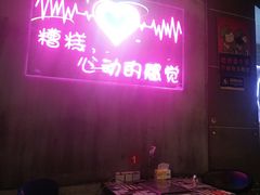 -沪上名羊天下•烤羊腿•东北烧烤•小龙虾(浦东直营总店)