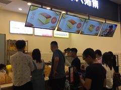 -南洋大师傅(完美金鹰汇店)