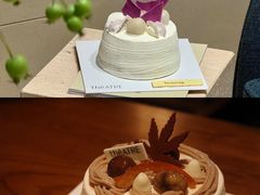 -théATRE 茶聚场(王府中環店)
