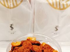 -糖涩(新佳丽店)