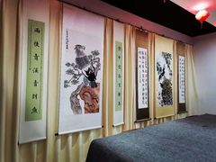 -秦汉胡同国学书院(天鹅湾分馆)