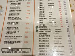 -华嫂冰室(尖沙咀店)