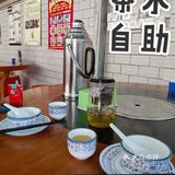 探店日记／惠州博罗[加油]阿弟早茶[礼花][胜利]