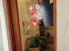 -像素研食The pixlab (皮市街店)