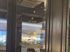 -Simple Yummy简单美味(上邦百汇城店)
