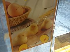 -好利来(桂林路店)