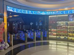 -万达影城(金牛万达广场激光IMAX店)