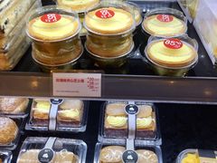 -85度C(上海广元店)