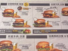 -卡乐星(浦东机场店)