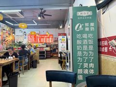 -螺蛳粉先生(蓟门桥店)