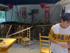 -袁记串串香(人民公园店)