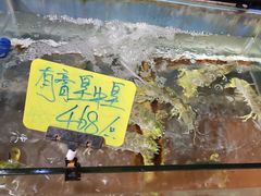 -辉记炭烧海鲜大排档·老字号(福田店)