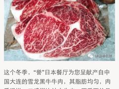 -佛山希尔顿酒店·融誉亚洲美食荟