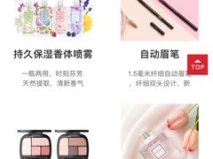 -名创优品(万达广场河东店)