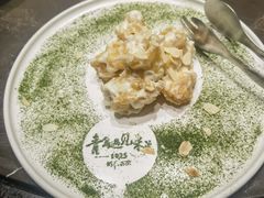 -青岛遇见米兰(八大关店)