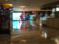 -嘉华国际影城(学清路店)