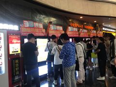 -万达影城(汉街万达广场IMAX店)