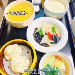 -北京享悦时光月子会所