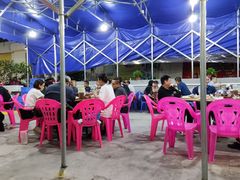 -章记正宗南岗鱼蛋火锅