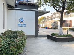 -石湖景区