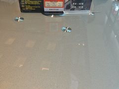 -一麦·龙岛(上海青浦店)