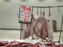 -永辉超市(鲁谷店)