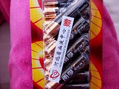 -河北省血液中心-无偿献血科普馆