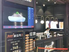 -宴立方海鲜自助(义乌万达广场店)