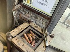 -野蔓果·山野菜(西湖景区·龙井茶田店)