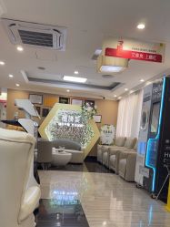 -深圳阳光医疗美容医院·旗舰店