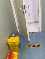 -欧扬医疗美容