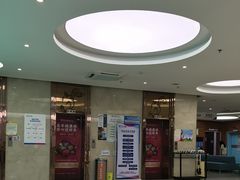 -美年大健康(埌东分院)