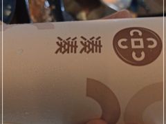 -湊湊火锅·茶憩(东城万达店)