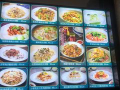 -盆满钵满·国家非遗传承(云台店)