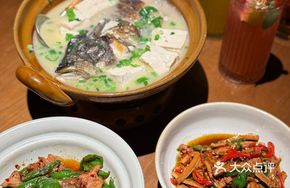 Clear Soup Fish Head