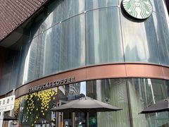-星巴克臻选(深圳卓悦中心店)