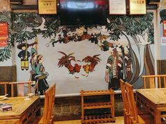 -亮欢寨(凯里总店)