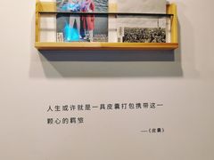 -猫的天空之城概念书店(苏州平江店)