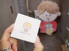 -milch·t妙奇(五大道店)