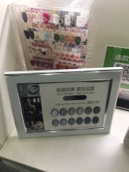 -scarlet斯卡莱美容护理机构