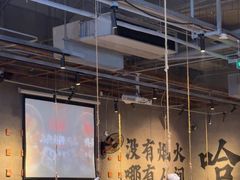 -破店肥哈·海鲜·烧烤(郑州银泰inPARK店)