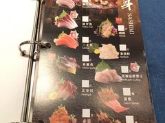 -乐天大喜屋(创兴广场店)
