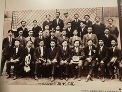 -邓小平故里