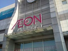 -永旺梦乐城国际商城(北清路店)